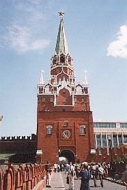 Eingang zum Kreml