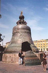 Kreml, Iwan Platz: Die Glocke des Zaren