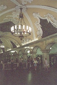 U-Bahn-Station Komsomolskaja