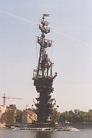 Denkmal f&uuml;r Peter den Gro&szlig;en