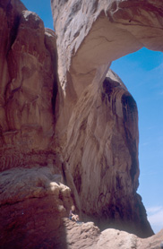 2nd Arch of Double Arch
